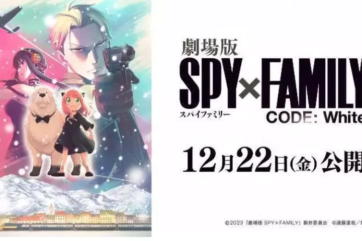 Anime SPY X FAMILY dapat film layar lebar, akan tayang musim dingin tahun 2023!