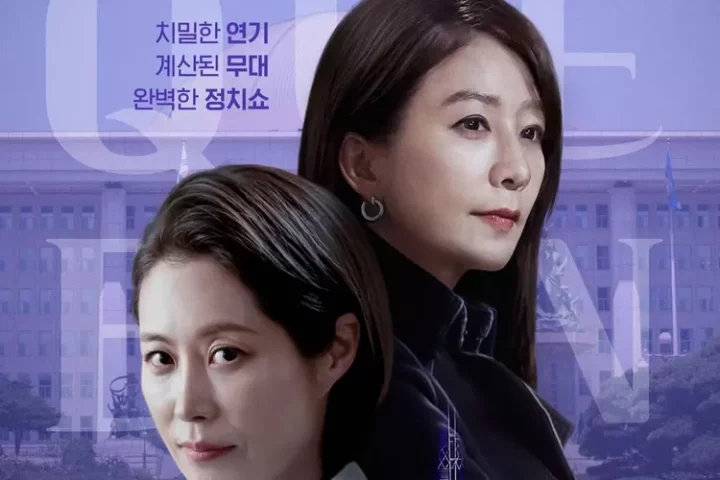 Intip serial drama Korea dengan tema politik, Queenmaker tayang 14 April di Netflix!