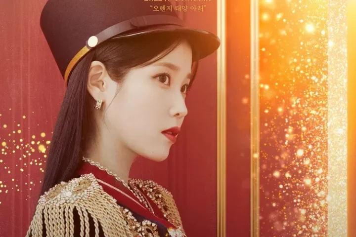 Sederet idol K-Pop ini terciduk nonton konser IU The Golden Hour, ada Jungkook BTS