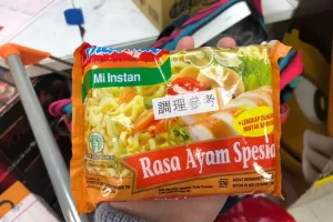 Diduga mengandung zat pemicu kanker, Kemenkes Taiwan tarik Indomie Ayam Spesial dari peredaran