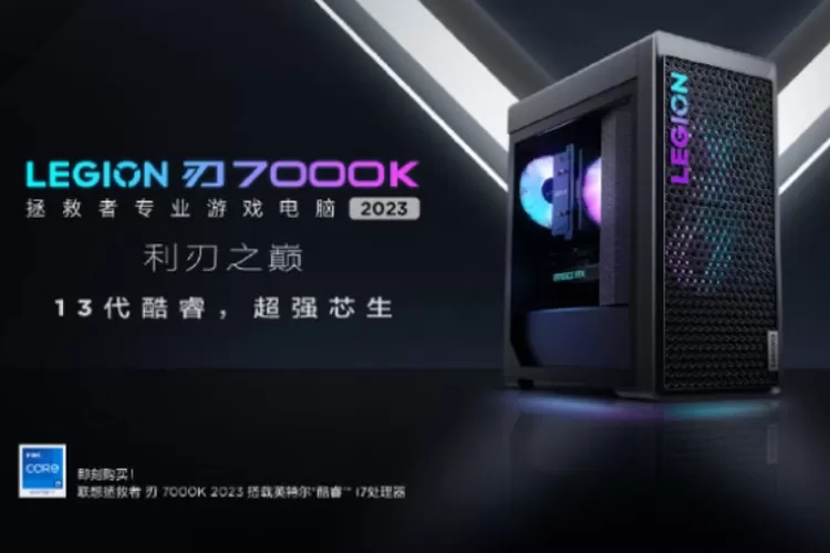 Lenovo Kenalkan PC Dekstop Terbarunya, Legion Blade 7000K 2023, dengan Intel Core i7-13700KF & Nvidia RTX 4000