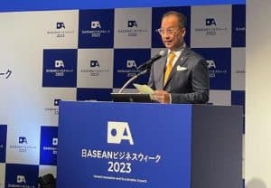 Menteri Perindustrian RI Agus Gumiwang Kartasasmita dalam sambutannya pada acara ASEAN-Jepang Business Week di Tokyo.