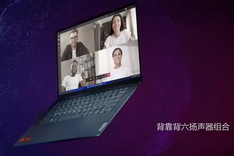 Lenovo Siapkan Notebook Yoga Air 14s 2023: Dilengkapi Layar 3K OLED dan Prosesor Ryzen 7 7840U