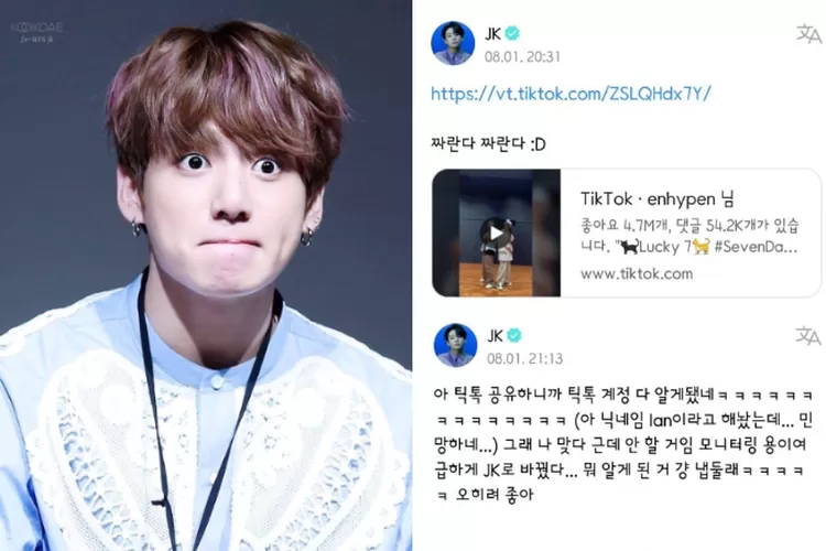 Heboh! Jungkook BTS tak sengaja bocorkan akun TikTok pribadinya, ARMY Indonesia: Mas Ian oh mas Ian!