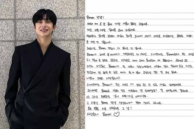 Hyungwon Monsta X akan segera jalani wajib militer, pamitan dengan Monbebe lewat surat yang menyentuh hati