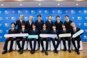 Seventeen akan menjadi artis KPop pertama yang berpidato di UNESCO Youth Forum